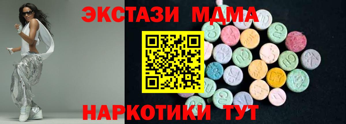 НБОМе Коряжма