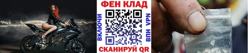 Первитин мет  Коряжма 
