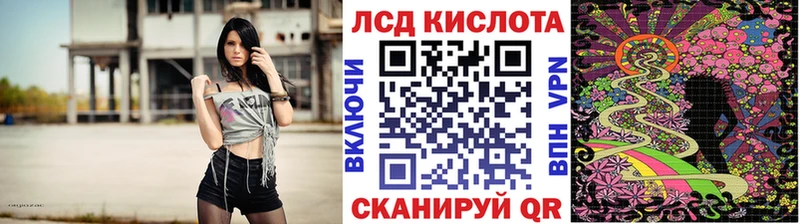 где купить наркотик  Коряжма  Наркотические марки 1,8мг 