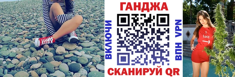 Бошки марихуана Bruce Banner  наркошоп  Коряжма 