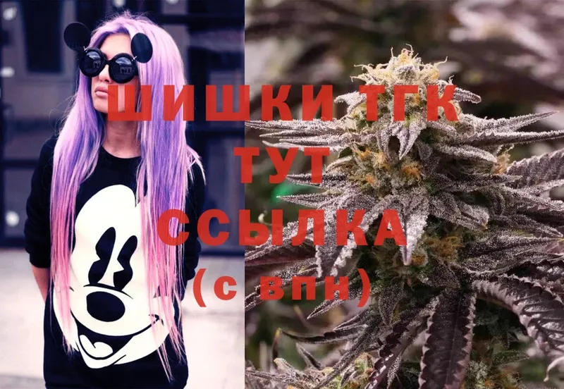 shop формула  Коряжма  Шишки марихуана SATIVA & INDICA  цены наркотик  OMG рабочий сайт 