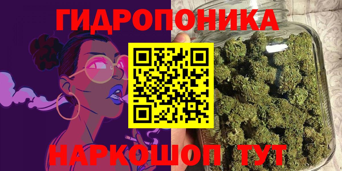 Бошки Шишки THC 21%  Вход с VPN  Коряжма  Конопля конопля  Конопля LSD WEED 